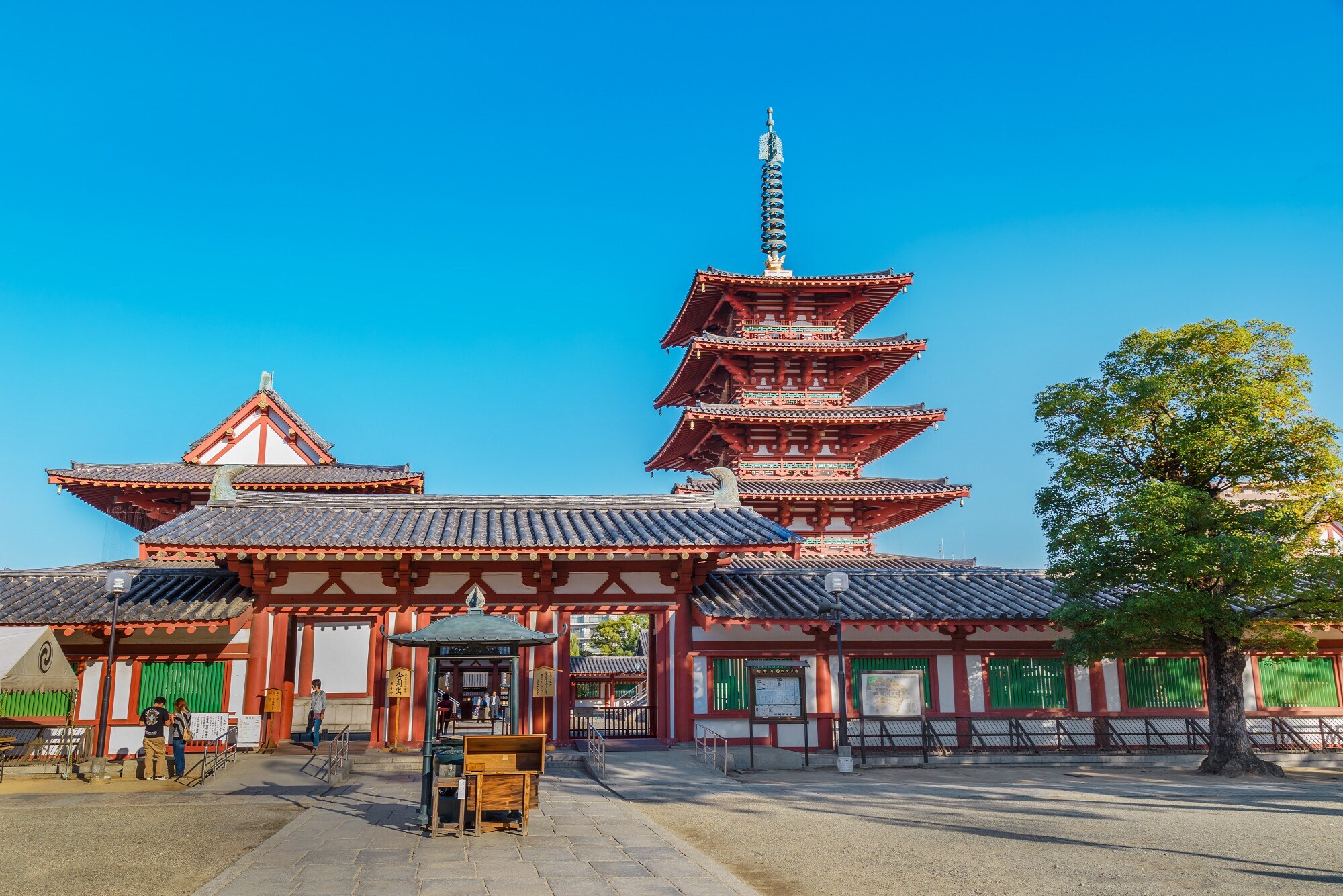 Blick auf den Shitennōji Tempel Blick auf den Shitennōji Tempel
