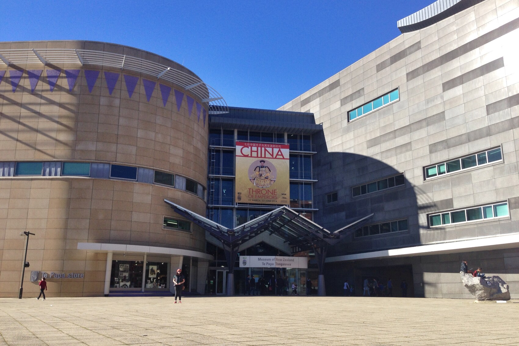 Frontansicht des Nationalmuseums in Wellington Frontansicht des Nationalmuseums in Wellington