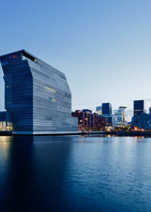 Blick auf das Munch-Museum in Oslo