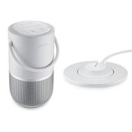 linkToText Bose Portable Home Speaker with Charging Cradle (Luxe Silver) detailsPageText