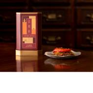 Link to The Peninsula Hong Kong Spring Moon Gourmet Treats (XO Chilli Sauce and Walnut) details page