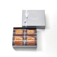Link to La Maison Du Chocolat Financier Gift Box 8pcs details page
