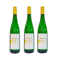 Link to Peter Meyer Mosel Riesling (750ml) x 3 bottles details page
