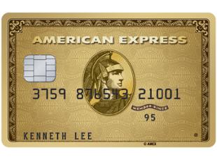 American Express Gold Card (Supplementary Card) Annual Fee Waiver