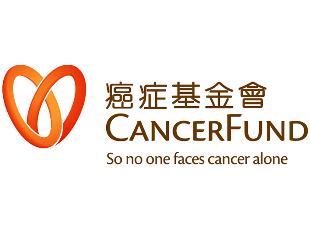 Hong Kong Cancer Fund HK$60 Donation