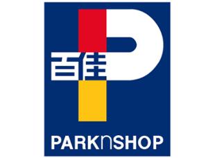 Parknshop Gift Voucher (expires on June 30, 2024) > 500