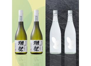 Sake set Dassai 39 Junmai Daiginjo x 2 bottles + OHMINE 3 GRAIN x 2 bottles