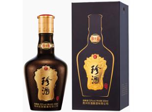 Zhen Jiu 15 (500ml, gift box)