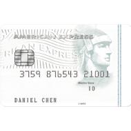 American Express Membership Rewards Traveller Option Programme Fee
