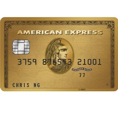 American Express<sup>®</sup> Gold Card