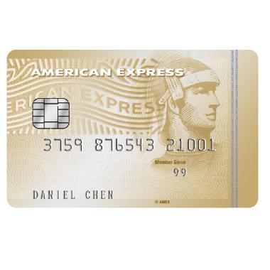 Gold Credit Card Annual Fee