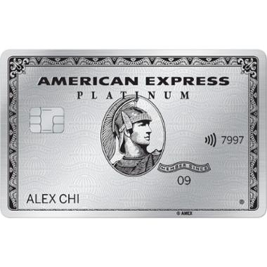 American Express<sup>®</sup> Platinum Card