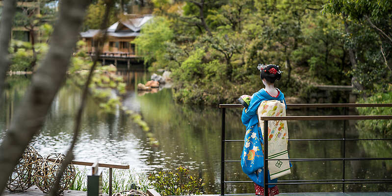 Four Seasons Hotel Kyoto