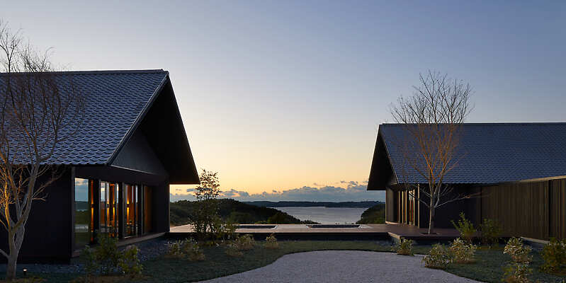 Amanemu