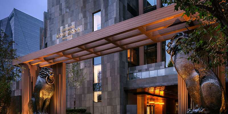 Rosewood Beijing