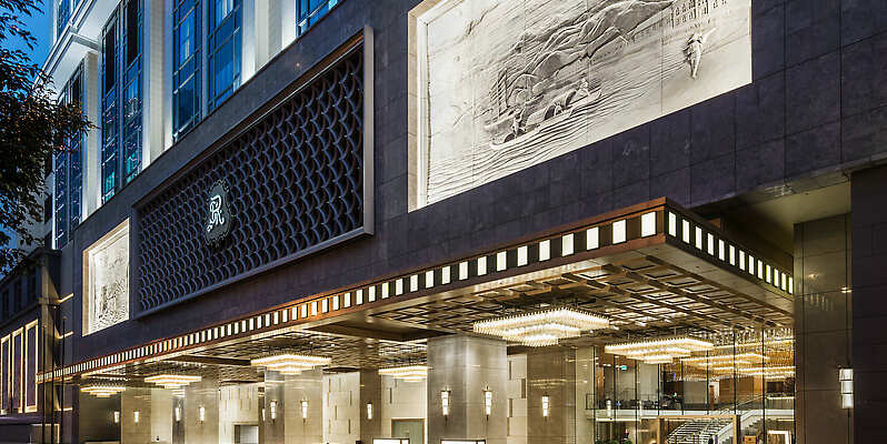 The St. Regis Macao