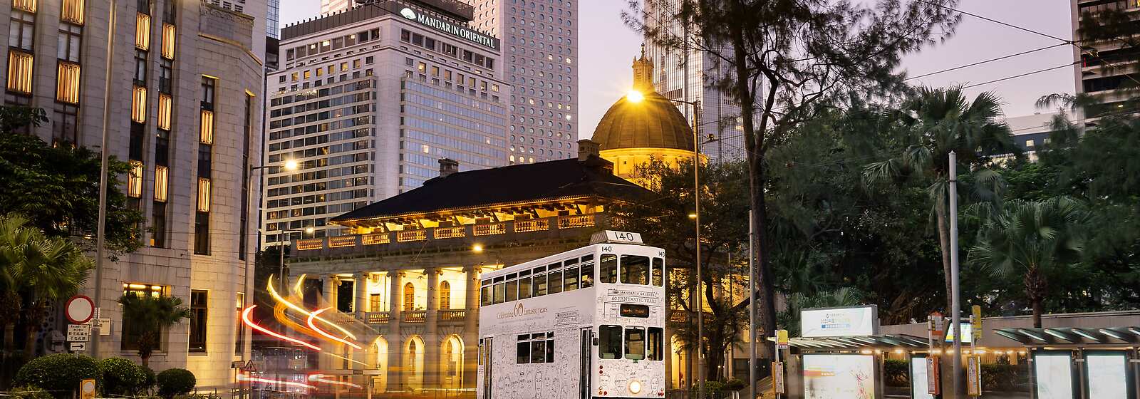 Exterior of Mandarin Oriental, Hong Kong