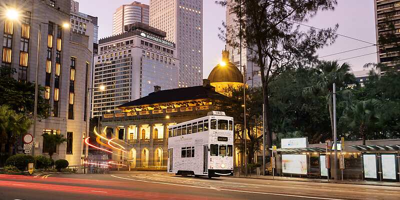 Mandarin Oriental, Hong Kong