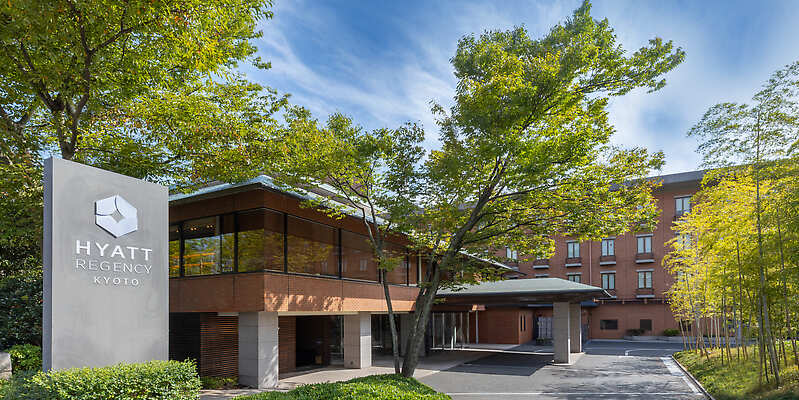Hyatt Regency Kyoto