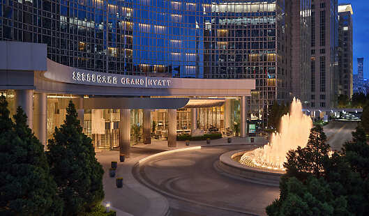 Grand Hyatt Beijing Exterior