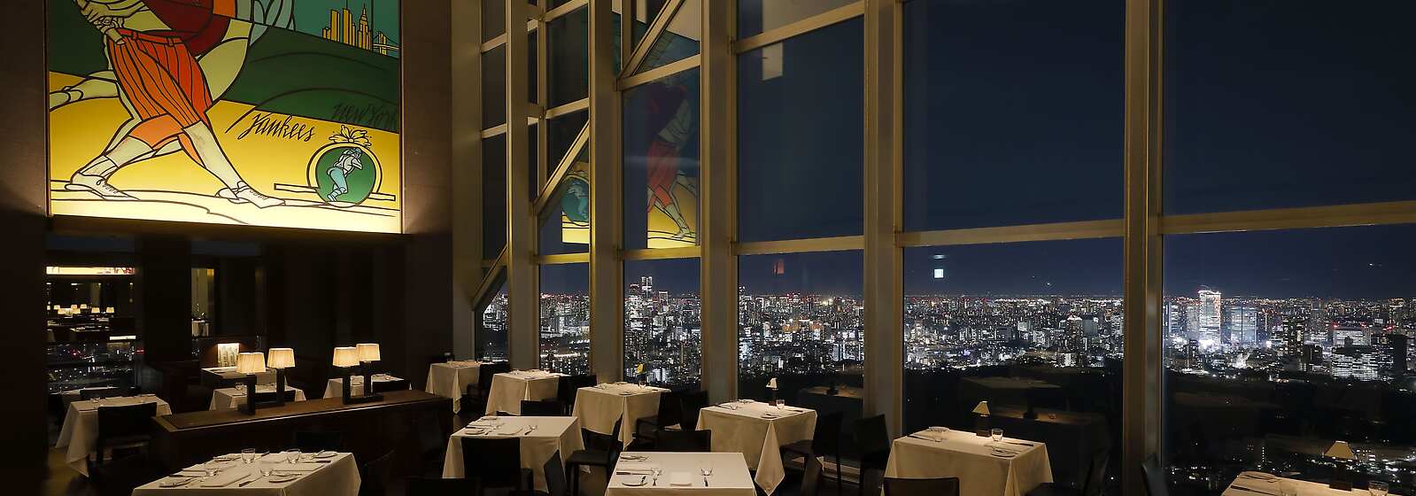 New York Grill