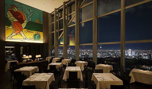 New York Grill
