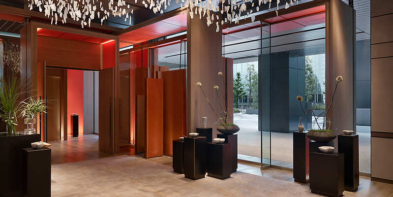 Four Seasons Hotel Tokyo at Otemachi
