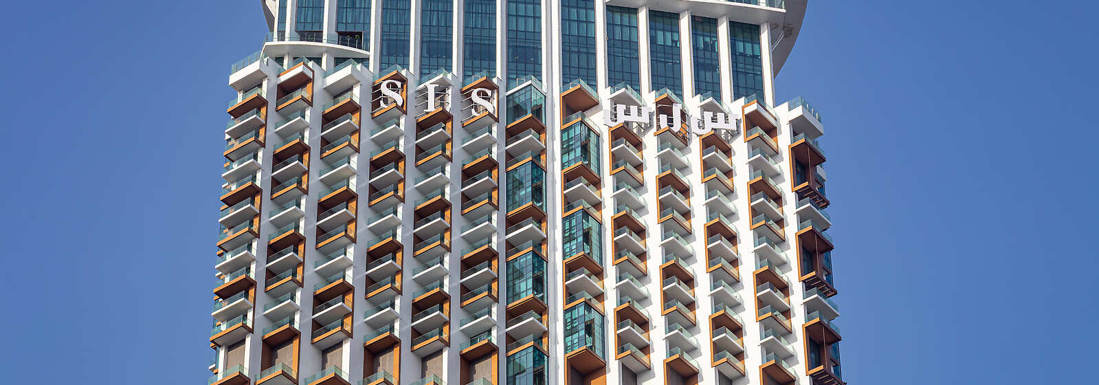 SLS Dubai Hotel & Residences Exterior