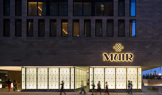 Exterior of Muir Hotel from Lower Water Street