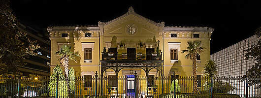 Hospes Palacio de los Patos Exterior