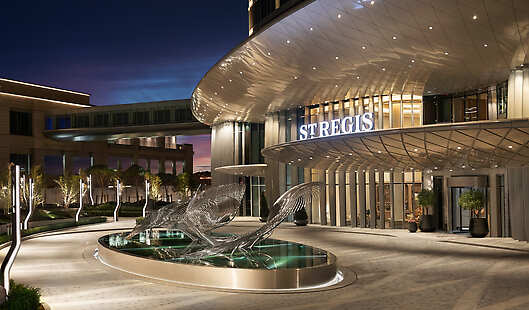 The St. Regis Hotel and Residences Belgrade Entrance