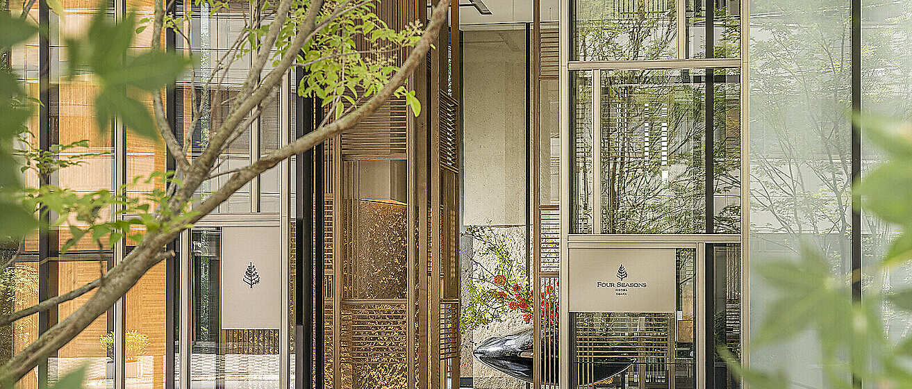 Four Seasons Hotel Osaka Hotel Entrance 