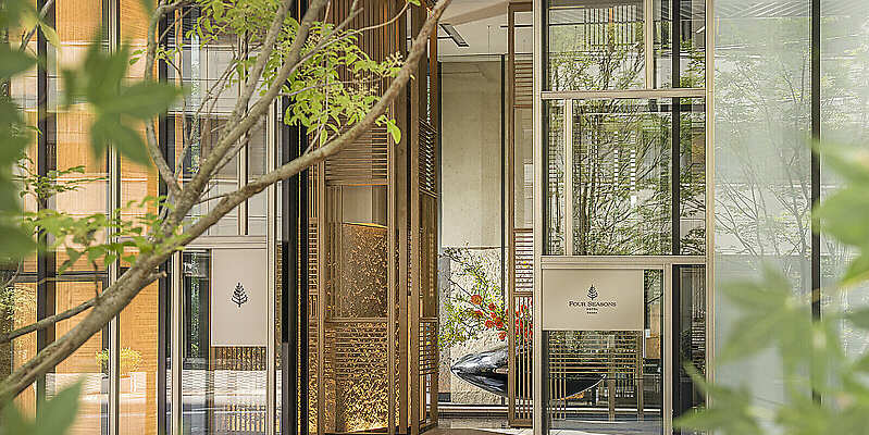 Four Seasons Hotel Osaka