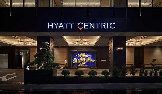 Hyatt Centric Kanazawa Entrance
