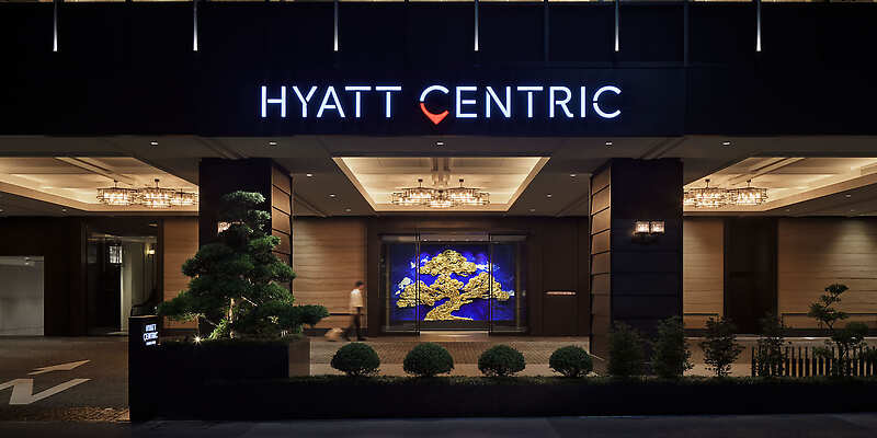 Hyatt Centric Kanazawa