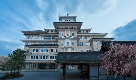 Exterior of The Imperial Hotel, Kyoto