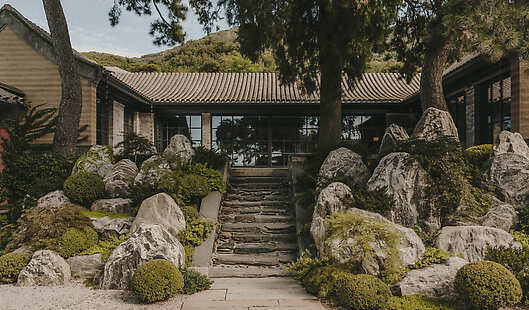Tianxian Palace Exterior 
