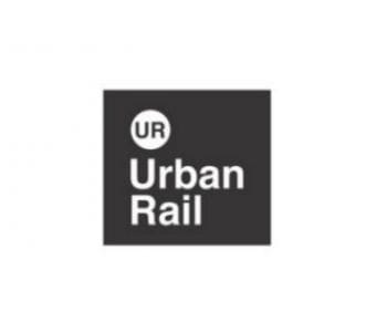 Urban rail