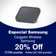 Samsung Cargador Wireless