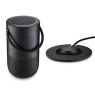 Bose Portable Home Speaker avec socle de charge (triple noir)