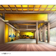 ＞ 秀吉とねねの想いを未来に繋ぐ 京都東山高台寺「小方丈」再建プロジェクトの詳細を見る