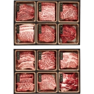 ＞ ごっつお便（日付・お届け先指定可） 神戸「ビーフマイスター」神戸牛焼肉用12種の部位食べ比べの詳細を見る