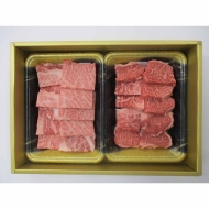 ＞ 京都・肉の大橋亭 Amexオリジナル 近江牛ステーキ用食べ比べセットの詳細を見る