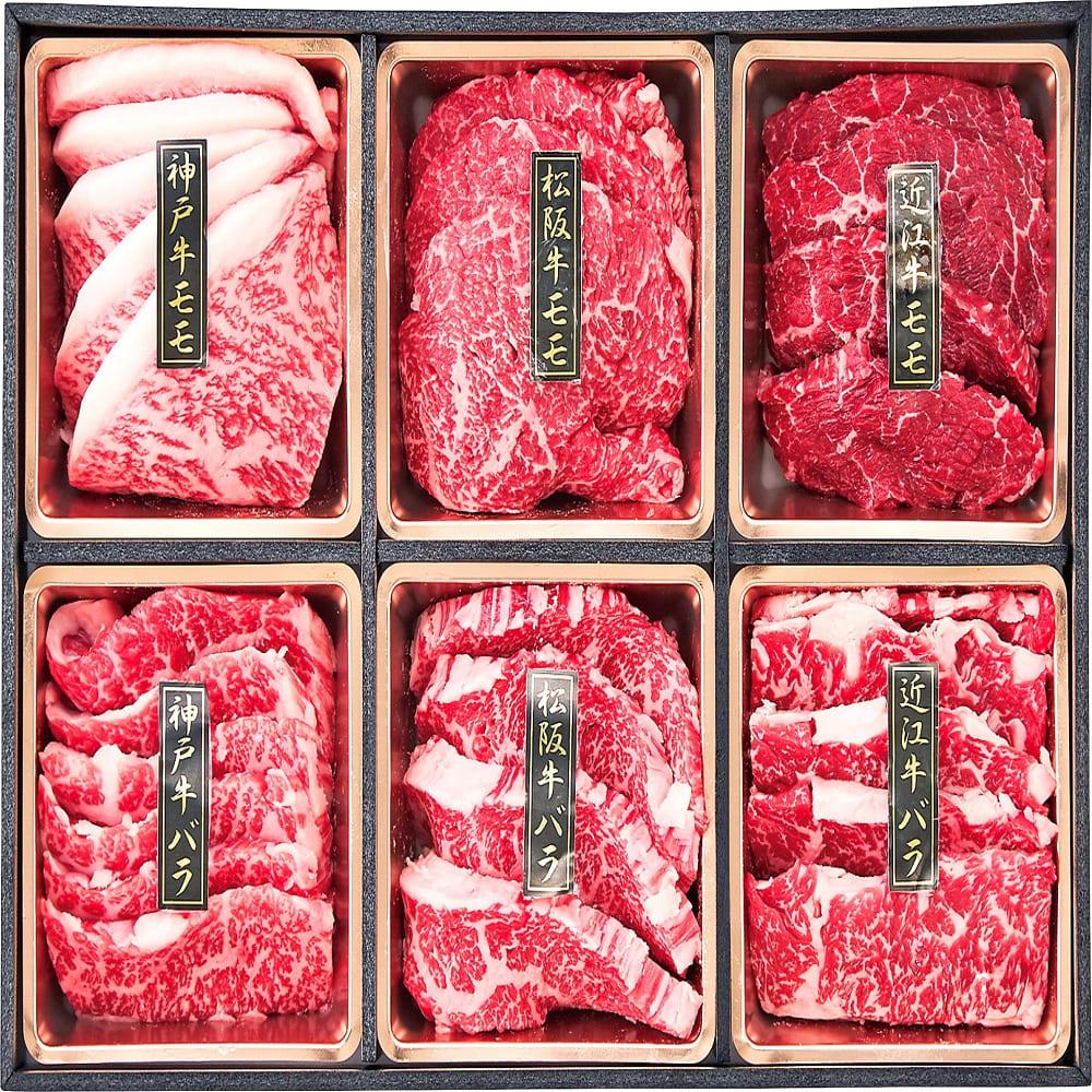 日本を代表する和牛「神戸牛・松阪牛・近江牛」の贅沢な詰合せです。それぞれ異なる肉の味わいをぜひご堪能ください。