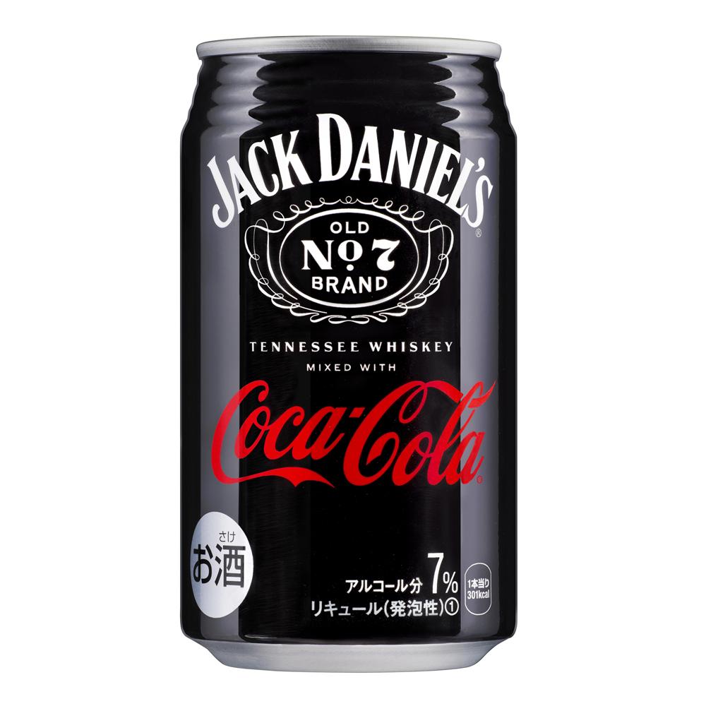 アメリカを代表するプレミアムウィスキー「ジャックダニエル」と、世界中で愛されているコーラ飲料「コカ・コーラ」より、『ジャックダニエル＆コカ･コーラ』が登場。