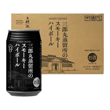 1952年にウイスキー製造をはじめてから、スモーキーな香りにこだわってきた三郎丸蒸留所。​その三郎丸蒸留所が日本で初めて開発したスモーキーハイボール缶です。