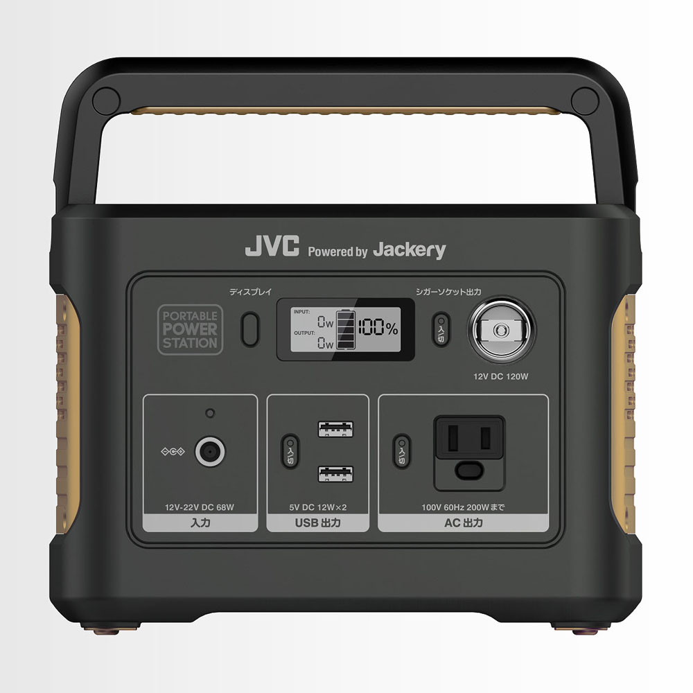 国内家電メーカー『JVC』が手がけるポータブル電源。AC、USB、シガーソケットポートを搭載。コンセントのない屋外や、停電などの非常時でも安心して電気を使えます。