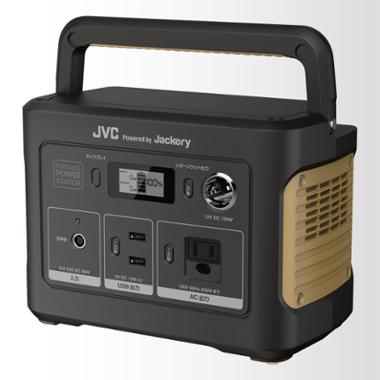 国内家電メーカー『JVC』が手がけるポータブル電源。AC、USB、シガーソケットポートを搭載。コンセントのない屋外や、停電などの非常時でも安心して電気を使えます。