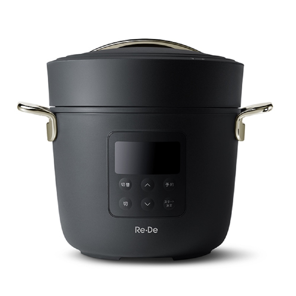 電気圧力鍋のRe・De Pot（リデポット）ならたった25分で、美味しいごはんも本格料理も出来上がり。