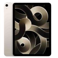 ＞ Apple 10.9インチiPad Air Wi-Fiモデル　256GB の詳細を見る